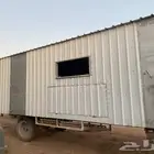 كرفان للبيع