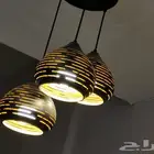 ثريات للبيع