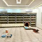 وجار رخام