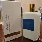 ( مباع )عطر اتيليه فليتر سيلان