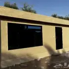 بركسات ( بيوت متنقلة )