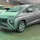 هيونداي ستار جيزر 2025 ستاندر بالنقد والتقسيط