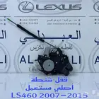 قفل شنطة اصلي مستعمل لكزس LEXUS LS460 2007-2017