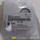جلدة مبارد زيت توسان سنتافى