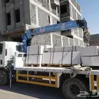 مصنع الاندلس للحجر الطبيعي توريد وتركيب الحجر والمغاسل