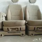 كراسي اتش ون شد بلد