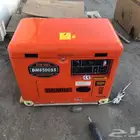 ماطور كهربا او مولد كهربا