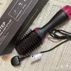 استشوار للبيع جديد