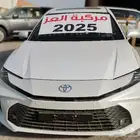 كامري LE فتحة بنزين ابيض لؤلؤي سعودي 2025