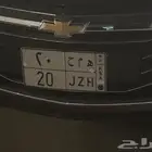 لوحه 20