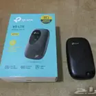 تي بي لينك روتر