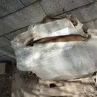 بوبكات 2013