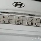 لوحة للبيع مميزه و ر ك 556