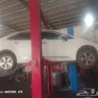تغيير جير سيفيتي كورولا