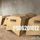 قطع غيار تايوتا افالون 19-23