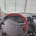 خياطة دركسون صالون