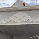 جي ار سي GRC حجر الرياض حجر اردني رخام