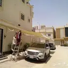 مظلات متحركة كهربائية بالدرعية صناعة أسباني