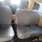 كراسي اتش ون