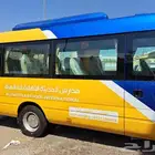باص تركيب استيكرات
