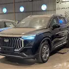 جيلي اوكافانجو نص فل 2024 اقوى عرض خاص يوجد تظليل مجاني