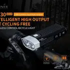 فينكس مصباح دراجه 2200 لومن