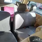 كرسي اتش ون متحرك