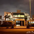 سياحه القاهره مصر