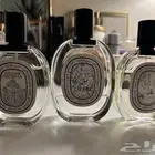 عطور ديبتيك