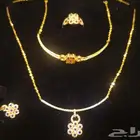 طقم ذهب عيار 18 أنيق