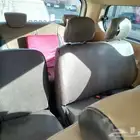 مقعد اتش ون متحرك