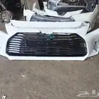 صدام يارس مديل 2024