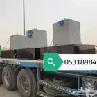 مصدات مواقف حواجز مناهل سفتي قواعد إنارة