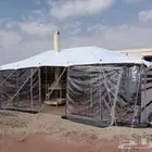 بيوت شعر أبيض جميع المقاسات
