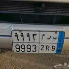 لوحه للبيع