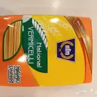 مكرونة و شعيرية و اسبيكتي منوع بأقل الأسعار