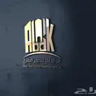 تصاميم واشعارات لوقو