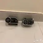 اصطبات وقطع رنج فوج