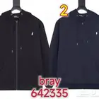 هوديز ولي العهد