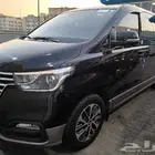هونداي H1 أعلى فئة بقمة النظافة( تم البيع)