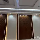 ديكورات مجلس