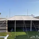 بيت شعر خيام تفصيل مجالس