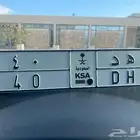 لوحة مميزه