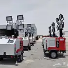 ايجار تورلايت