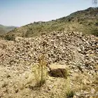 ردميله حجر وسط وصغير مجانا. ابها المعتق
