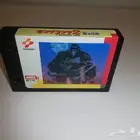 شريط صخر لعبة كينج كونج نادر