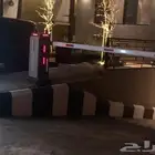 بوابات مواقف مطبات شوكية بوابة سيارات بوابة مواقف ريموت كارت