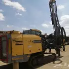 شنيور اطلس T35 للبيع