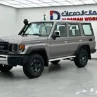 جيب لاند كروزر نص فل2024