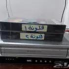 فلونه النظام القديم شريط كبير